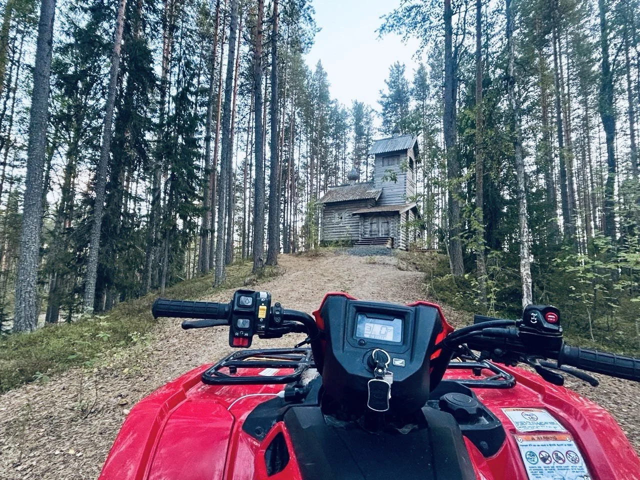 Зоокомплекс три медведя